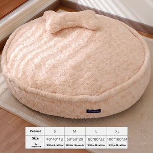 Removable And Washable Pet Bed Pet Supplies